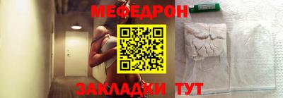 экстази Гатчина