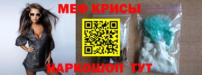 экстази Гатчина