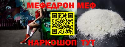 ПСИЛОЦИБИНОВЫЕ ГРИБЫ Гагарин
