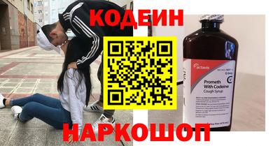 экстази Гатчина