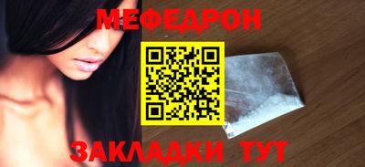 ПСИЛОЦИБИНОВЫЕ ГРИБЫ Гагарин
