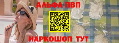 ПСИЛОЦИБИНОВЫЕ ГРИБЫ Гагарин