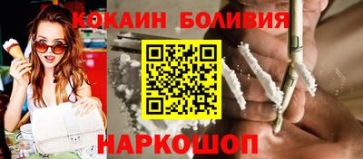 экстази Гатчина