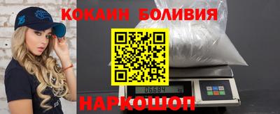 ПСИЛОЦИБИНОВЫЕ ГРИБЫ Гагарин