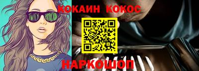 экстази Гатчина