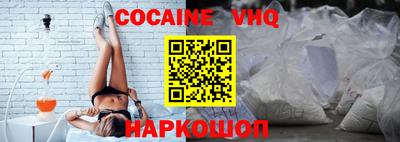 ПСИЛОЦИБИНОВЫЕ ГРИБЫ Гагарин