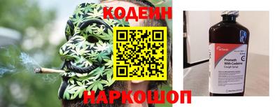 ПСИЛОЦИБИНОВЫЕ ГРИБЫ Гагарин