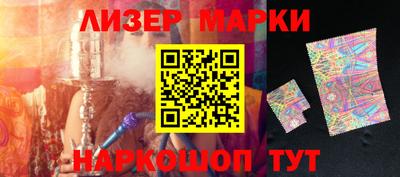 экстази Гатчина