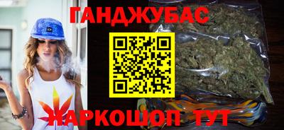 экстази Гатчина