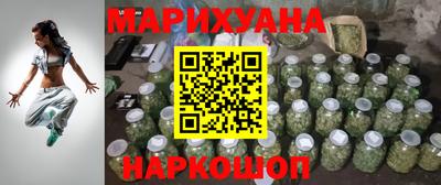 соль ск Гай