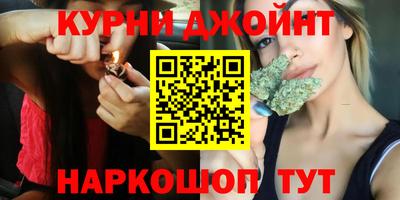 ПСИЛОЦИБИНОВЫЕ ГРИБЫ Гагарин