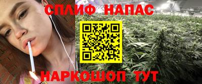 экстази Гатчина