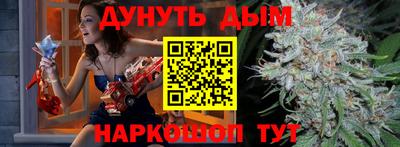 ПСИЛОЦИБИНОВЫЕ ГРИБЫ Гагарин