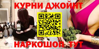 ПСИЛОЦИБИНОВЫЕ ГРИБЫ Гагарин