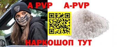 ПСИЛОЦИБИНОВЫЕ ГРИБЫ Гагарин
