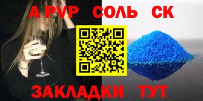 экстази Гатчина