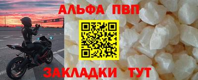экстази Гатчина