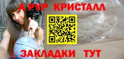 ПСИЛОЦИБИНОВЫЕ ГРИБЫ Гагарин
