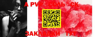 экстази Гатчина