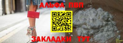 экстази Гатчина