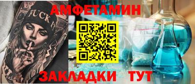 ПСИЛОЦИБИНОВЫЕ ГРИБЫ Гагарин