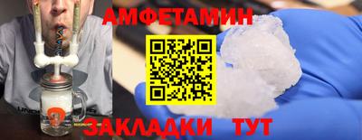 экстази Гатчина