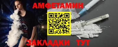 экстази Гатчина