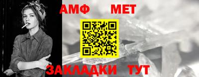 экстази Гатчина