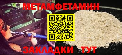 ПСИЛОЦИБИНОВЫЕ ГРИБЫ Гагарин