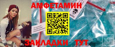ПСИЛОЦИБИНОВЫЕ ГРИБЫ Гагарин
