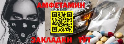 ПСИЛОЦИБИНОВЫЕ ГРИБЫ Гагарин