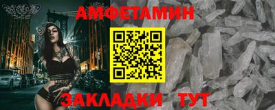 экстази Гатчина