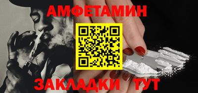 ПСИЛОЦИБИНОВЫЕ ГРИБЫ Гагарин