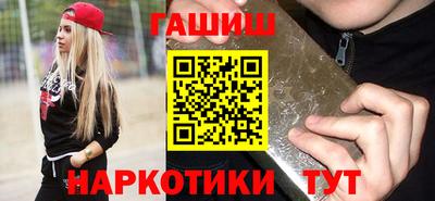 экстази Гатчина