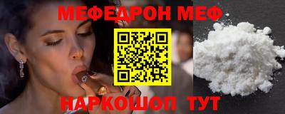 ПСИЛОЦИБИНОВЫЕ ГРИБЫ Гагарин