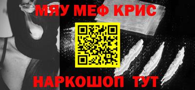 экстази Гатчина