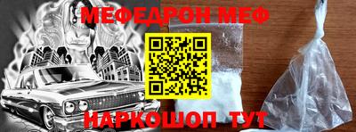 экстази Гатчина