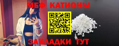 ПСИЛОЦИБИНОВЫЕ ГРИБЫ Гагарин